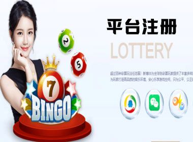 绿色能源与风力发电
